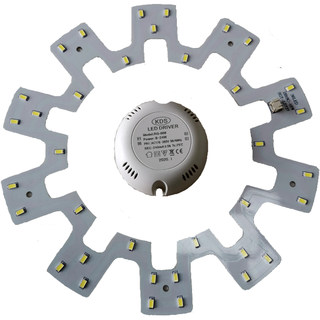 LED圆形灯芯吸顶灯卧室光源吊扇灯替代灯板风扇灯磁吸led三色灯盘