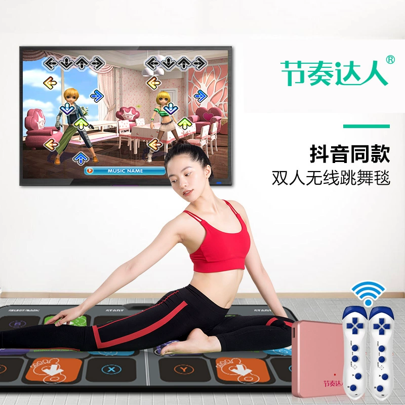 Nhịp điệu rung chạy không dây chăn đôi giao diện TV máy nhảy nhà somatosensory nhảy tay - Dance pad