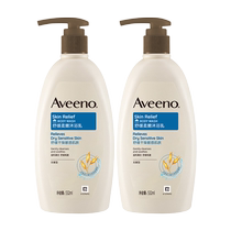 (自营)Aveeno 艾惟诺成人舒缓柔嫩沐浴乳532ml*2瓶孕妇妈妈舒缓