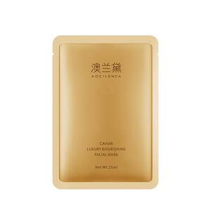 澳兰黛鱼子酱奢养面膜轻薄服帖补水保湿弹润肌密护肤品正品20片装