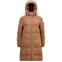 Moncler Moncler New Belcastel Womens Long Down Jacket