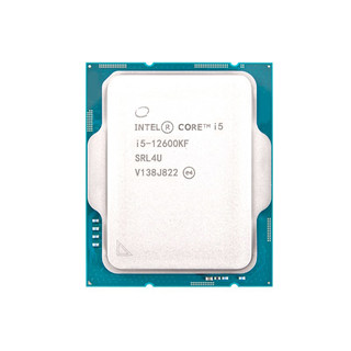 Intel i5 12400f chip with ASUS motherboard