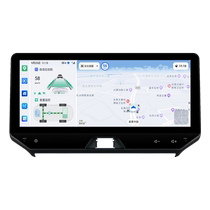 Suitable for Toyota Ling release Harrier Wassa control display large screen navigation all-in-one modification upgrade