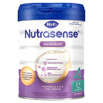 Herobaby platinum edition infant milk powder 4 stages
