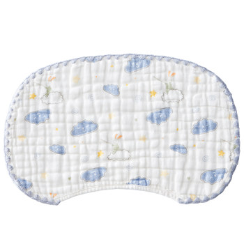 October Crystal Newborn Baby Pillow Cover Cloud Piece Baby Gauze Flat Pillow Anti-vomiting Milk Absorbent Sweat-absorbent Breathable Cotton