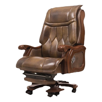 Han Zhen Tang Xi American cowhide boss chair retro style genuine leather executive chair home office luxury computer chair