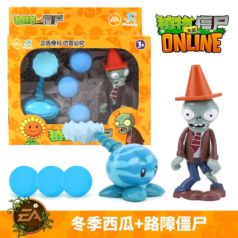Plants vs. Zombies, игрушка, полный комплект, зёрна кукурузы