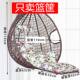 Hanging Rattan Chair for Home Use, Indoor Swing Chair, Single or Double Hammock, Outdoor Balcony Trendy Lazy Bird's Nest Rocking Chair