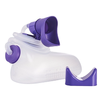 Womens urinal elderly urinal pregnant womans special artifact adult thickened household chamber pot female bed urinal