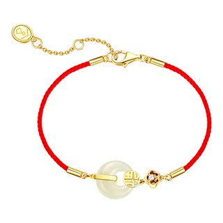 Fan qi hetian jade red string bracelet new year gift