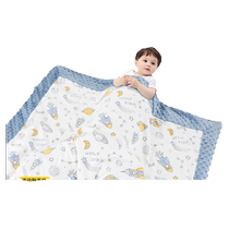 French Reibbie baby bean blanket autumn and winter newborn baby quilt cover removable and washable blanket childrens quilt