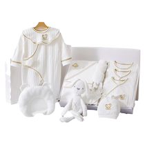 Baby Clothes Autumn Winter Newborns Gift Boxes First Birth Suit Just Born Baby Full Moon Meet Gift Items Great All