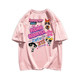 Super high-end feeling, beautiful pink short-sleeved female powerhouse policewoman