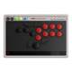 Baweitang Tianbian Star Arcade Controller