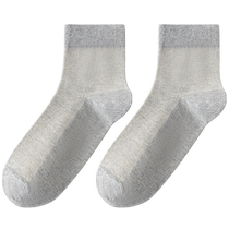 Zhuji socks mens summer pure cotton mesh breathable mid-calf socks mens summer thin deodorant and sweat-absorbent long cotton socks