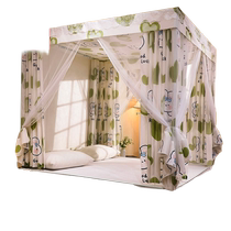 MUJI 2024 new bed-blocking and anti-mosquito all-in-one home bedroom mosquito net to prevent falling out of bed and encrypted net yarn