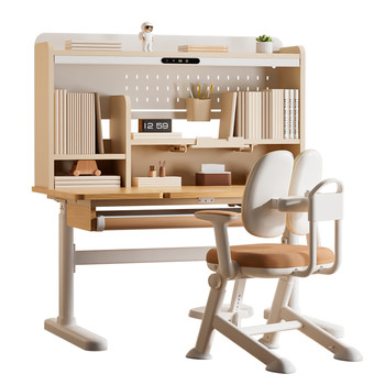 New product of the 26th! aigole children’s study table