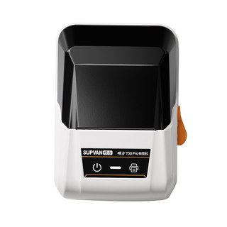 Multifunctional label machine