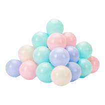 海洋球城堡波波球玩具婴儿可啃咬无味无毒加厚室内球池宝宝彩色球