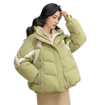 Ducky Short Thickened Down Jacket Womens 2024 Autumn and Winter New Contrast Color Fashion Fake Two-piece Warm Jacket J