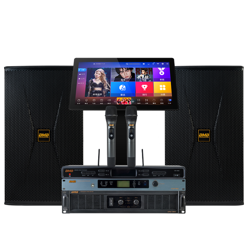 Audio home ktvBMB karaoke
