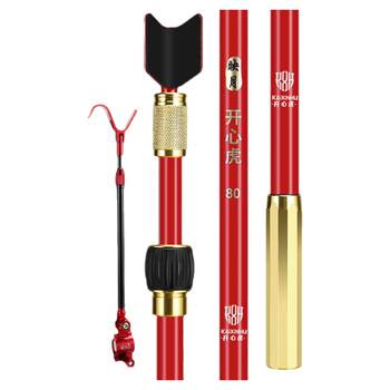 Fishing box telescopic carbon bracket with rear hanging outdoor fishing chair bracket ultra-light large object short-section fishing rod bracket