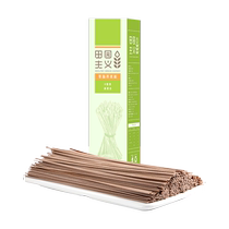 Pastoralist buckwheat noodles 80g*7 bags of instant staple food meal replacement whole grain healthy whole wheat noodles