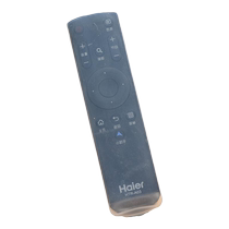 Haier TV HTR-A03 LE32B510F LE32B310G LE42B510F remote control protective cover