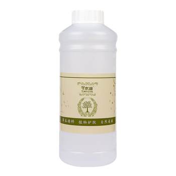 Tea tree flower water 1000ml oil control tightens pore and soothes skin-prone skin beauty salon mask conditioning spa oxygen spray spray