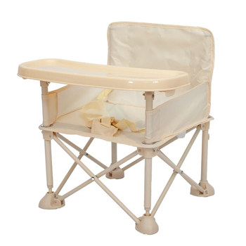 Children's outdoor folding chair portable camping baby dining chair