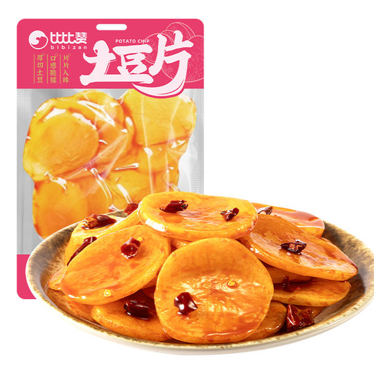 Una bolsa entera de patatas en rodajas gruesas Bibizan para saciar tus antojos