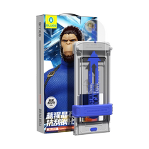 Blue sapphire crystal is suitable for Huawei mate60pro tempered film space compartment full glue anti-scratch mate60rs extraordinary master mobile phone film all-inclusive anti-fall protection sticker 2131