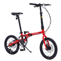 Phoenix brand carbon fiber 20-inch bicycle for men and women Shimano variable speed light and labor-saving adult and middle school student bicycle