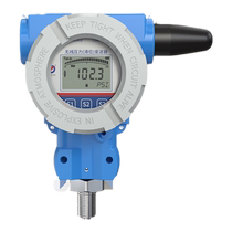 Wireless 4G explosion-proof shell pressure sensor NB high-precision digital display gas oil liquid water pressure gauge transmitter alarm