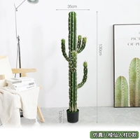 Моделирование восьмиугольной скальцы D Модели D