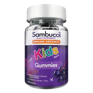 【自营】Sambucol善倍康黑接骨木儿童木莓维生素C补锌糖浆50粒/瓶