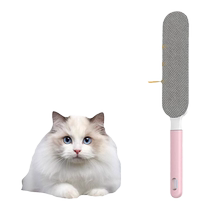 Cat hair stick artifact household pet hair stick remover brush cleaner hair suction device carpet sofa bed hair remover