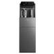 Midea vertical smart water dispenser home tea bar machine