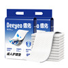 Deyou adult care pad large size disposable diaper pad for the elderly elderly care mattress for adults only
