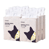 honeyare tofu bentonite mixed cat sand quick junction can flush toilet 2 75kg * 6 bag low dust