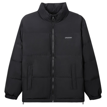 Talented Men's Stand Collar down Jacket Men's 2025 Winter New Fashion Casual Windproof Warm Short Black Coat