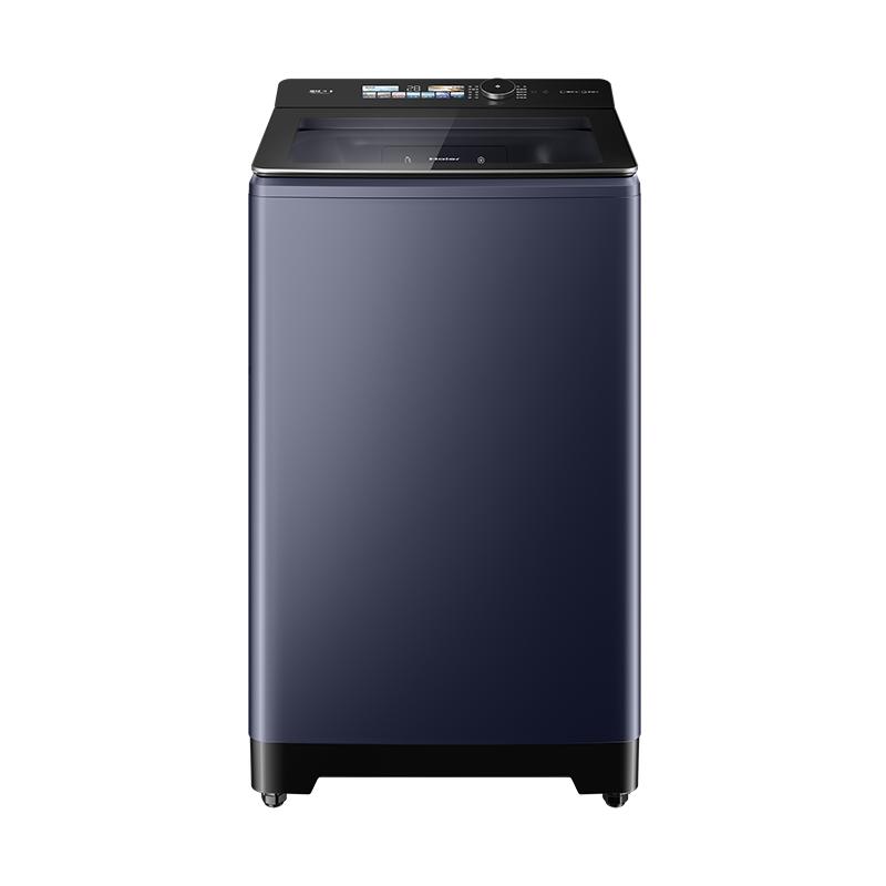 Trade-in subsidy Haier 12kg large-capacity pulsator washing machine household fully automatic hand-washing machine 35DU1