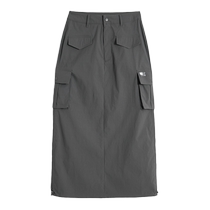 Gap womens spring and summer loose high-waisted workwear skirt moisture-absorbent and quick-drying urban functional style long skirt 773255