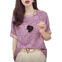 Short-sleeved floral chiffon shirt for women in summer 2024 hard-working and stylish age-reducing T-shirt small shirt mulberry silk round neck top