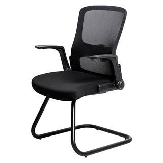 Powerful computer chair conference chair back home dormitory desk seat bow office staff comfortable sedentary