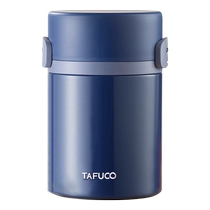 (Self-operated) Taifu high stainless steel stew beaker pot insulated lunch box office worker double-layer porridge bucket household portable