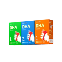 (U First Taste Pack) Full-effect DSM DSM Patented Algal Oil 10 capsules for babies aged 1 month to 6 years old.