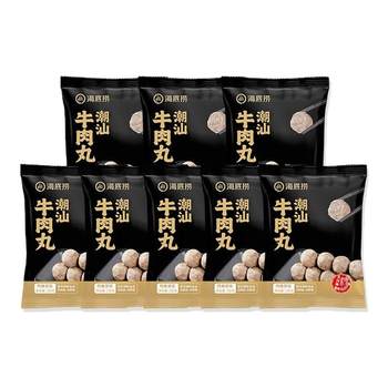 Haidilao beef balls, authentic chaoshan