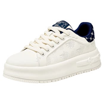 Mark huafei men's shoes white shoes heightening sneakers men's style