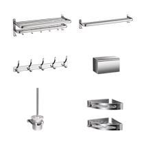 奥克斯卫生间浴巾架五件套 304不锈钢毛巾架免打孔置物架卫浴1710